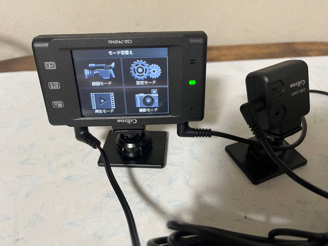 セルスター　csd-790FHG ドライブレコーダー -A-
