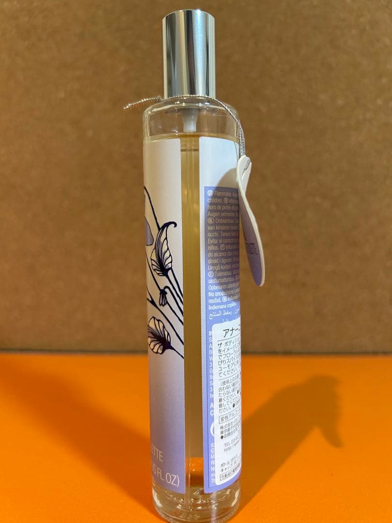 THE BODY SHOP アナーニャ オードトワレ 50ml - メルカリ