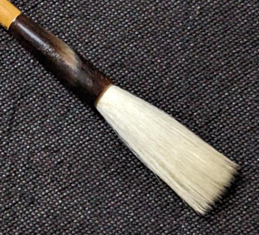 特製羊毛筆 宿淨陳純羊毫細微光鋒5.4×0.9cm】◇半紙半切の漢字◇匠優品