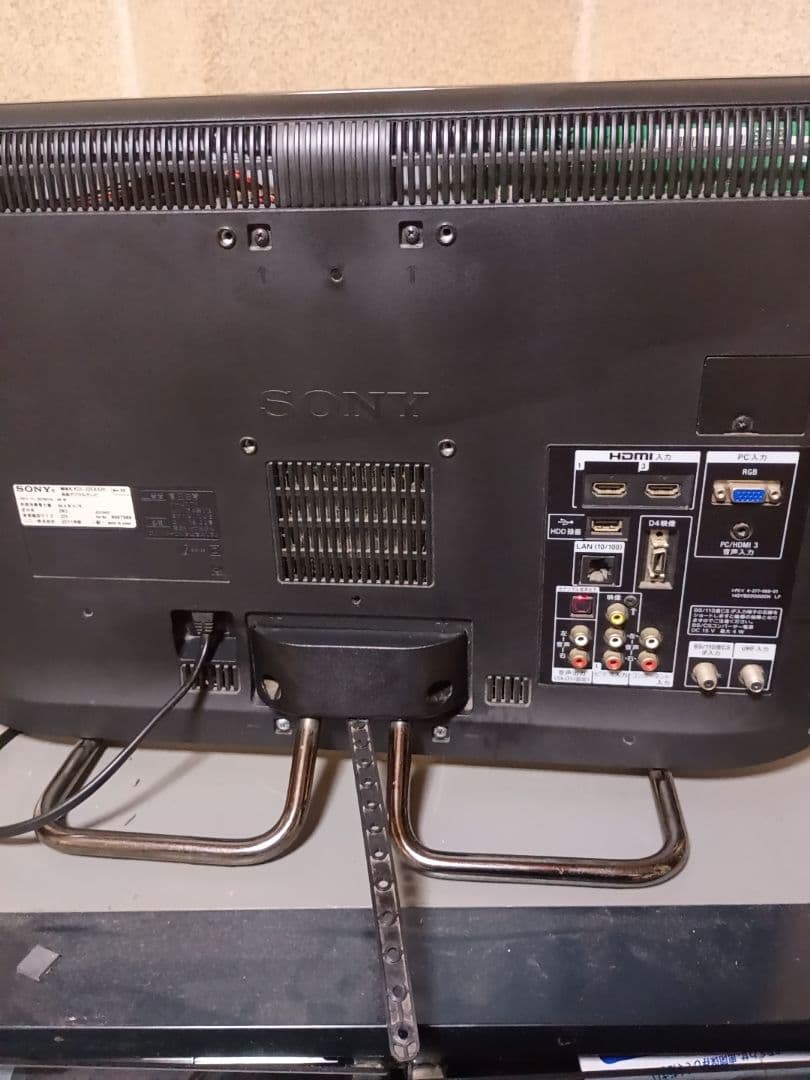 SONY BRAVIA KDL-22EX42H 22インチ液晶テレビ HDD内蔵 - メルカリ
