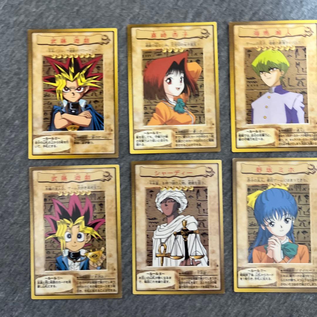 遊戯王OCG キャラクターカードセット 8枚 1998年製 バンダイ版
