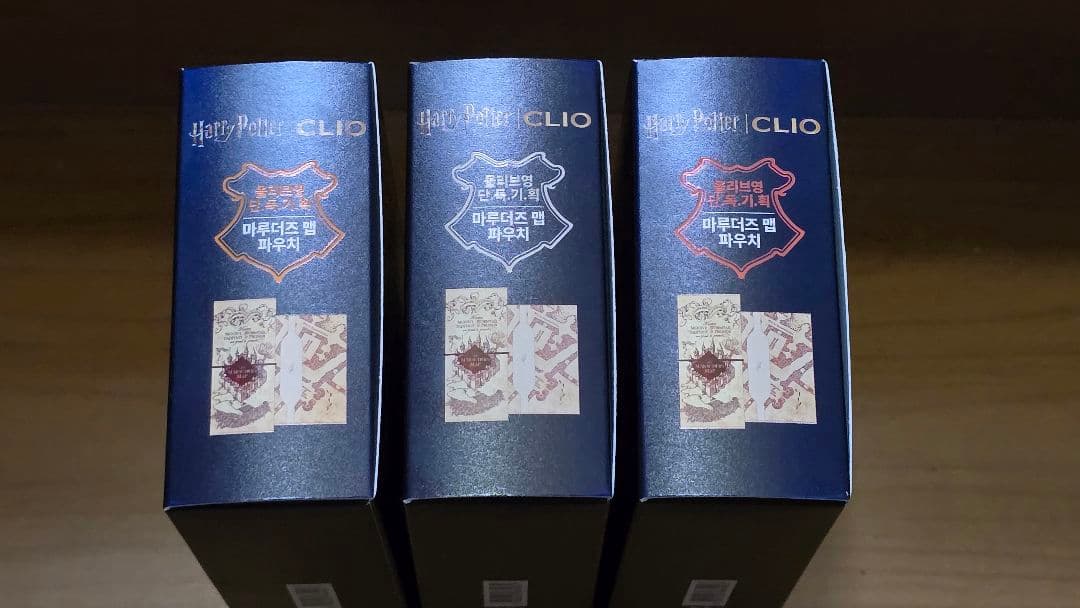 CLIO クリオ プロアイパレット ハリーポッター 16番 17番 18番 - メルカリ