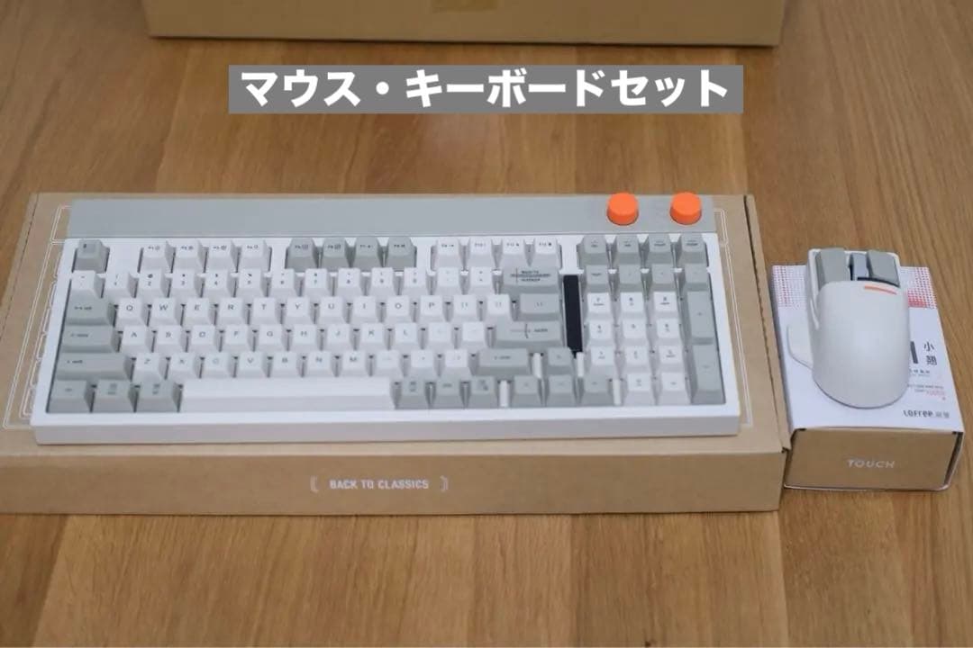 Lofree Block マウス・キーボードセット BLOCK ワイヤレスメカニカルキーボード – Lofree Japan