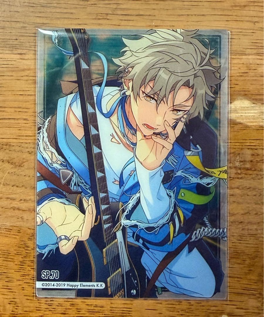 大神晃牙 クリアカード コレクションガム SP あんスタ - メルカリ