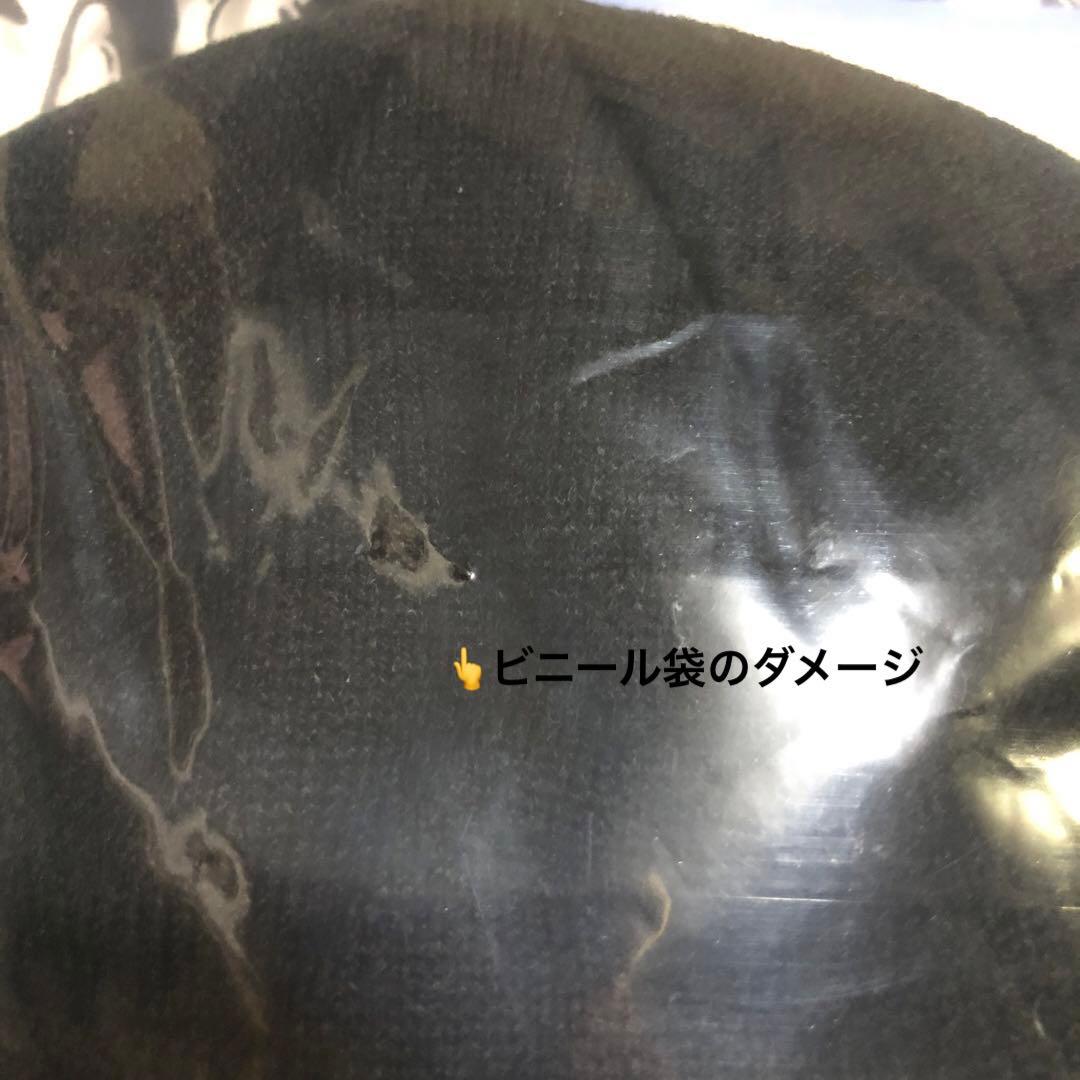 ウォヌ SEVENTEEN NANA bnb ナナ 民泊 ビーニー ニット帽 - メルカリ