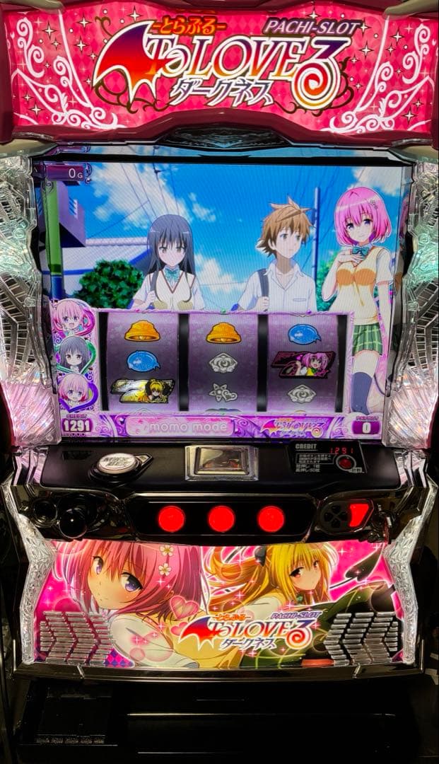 スマスロ　To LOVEる　ダークネス　バイブ停止スイッチ付き　送料無料です。