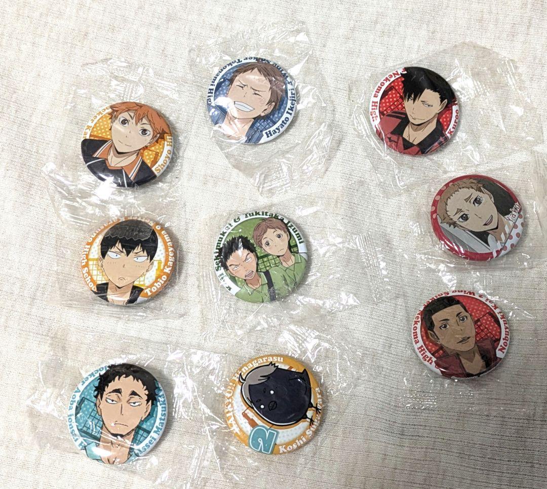 ハイキュー おみくじ缶バッジセット - メルカリ