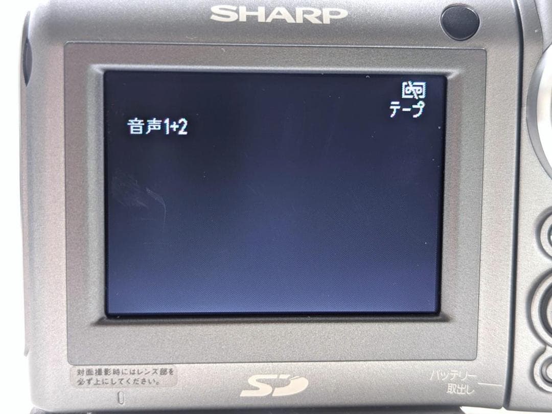 miniDVのダビングに！ SHARP ビデオカメラ VL-MG10
