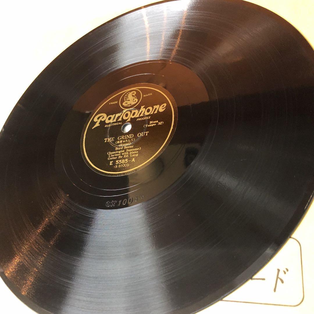 レア！ 日本パーロフォン盤 LOUIS ARMSTRONG 蓄音機 SP盤 - メルカリ