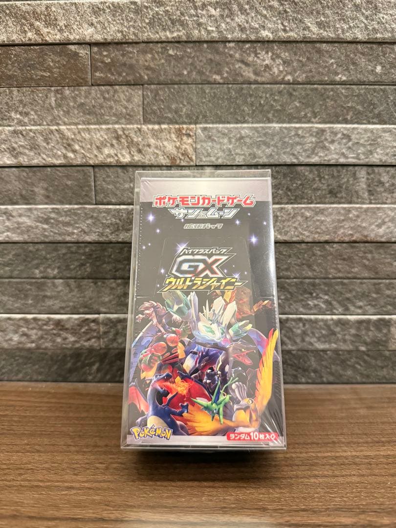 新品・未開封　シュリンク付き　GXウルトラシャイニー 1box ポケモンカード 関東 中部 送料無料】ポケモンカードゲーム サン&ムーン ハイクラス