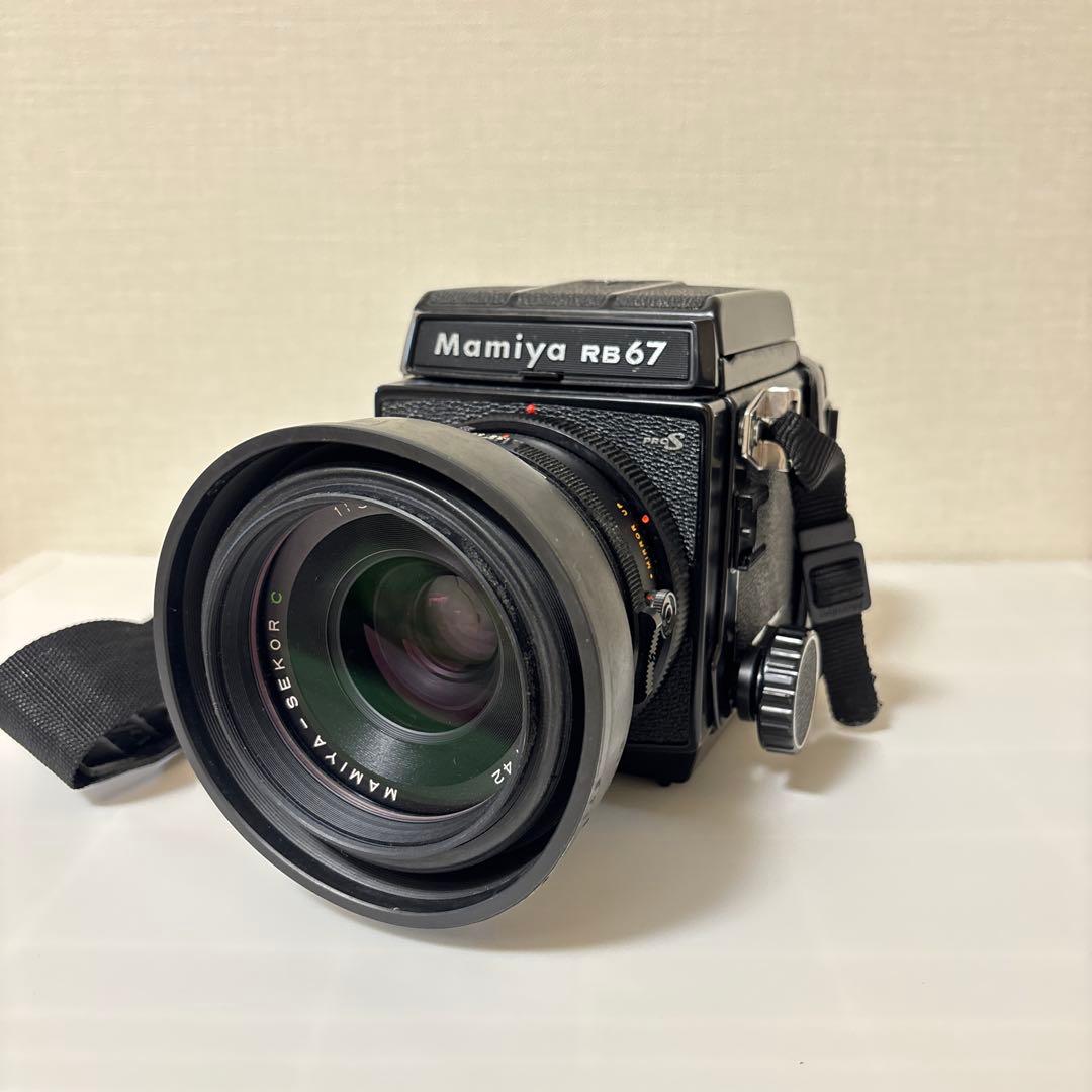Mamiya RB67 PRO S 完動品 Mamiya RB67 Pro-S - Camera – Kamerastore