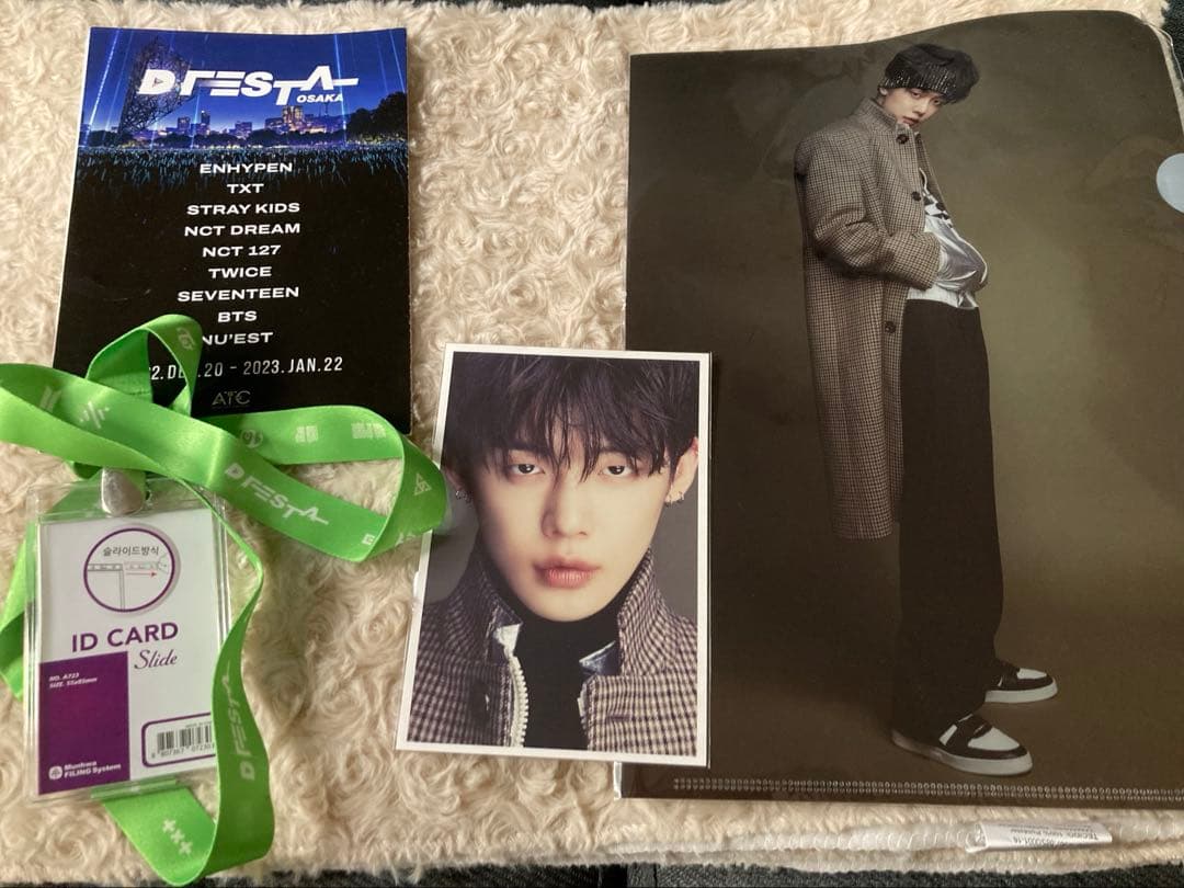 ✳︎D FESTA TXT ヨンジュンフォトカード クリアファイル✳︎ - メルカリ