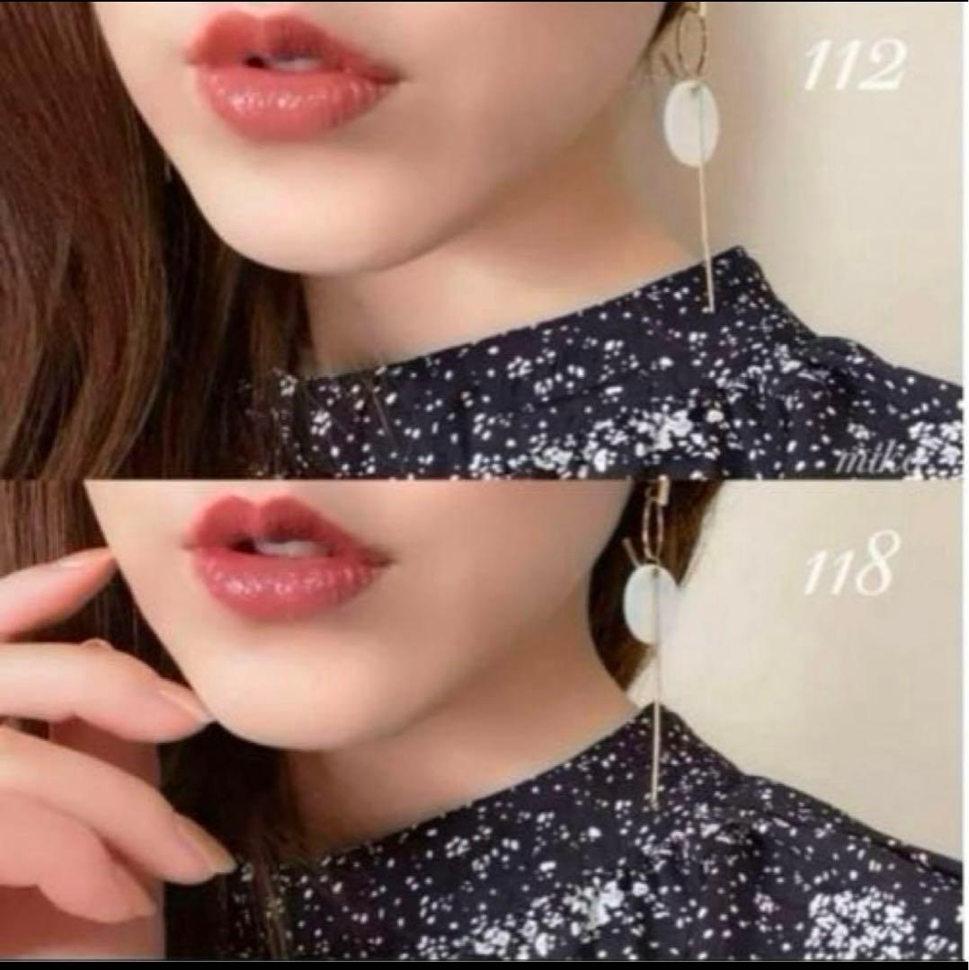 入手困難】新品 シャネル ルージュ ココ ブルーム112 オポチュニティー