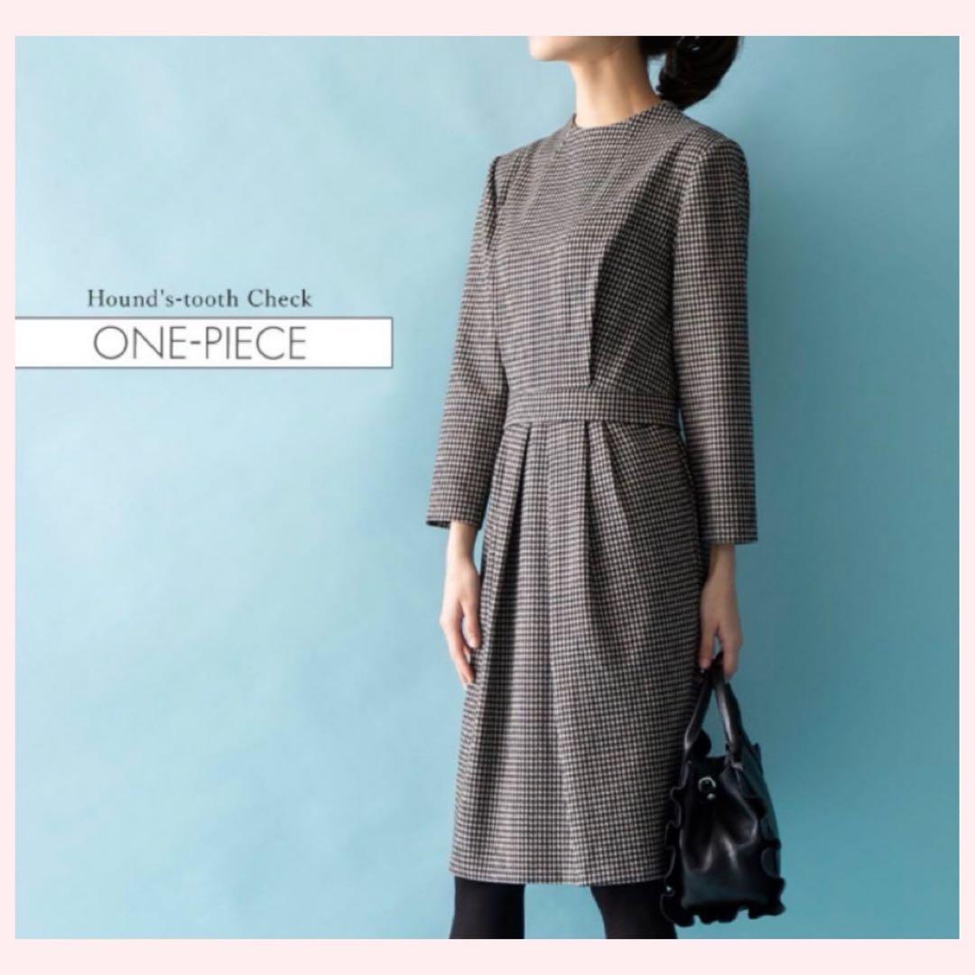 mimigrantエマ ハウンドトゥースチェック 長袖ワンピースL mimigrant アウトレット☆返品交換不可 ワンピース エマ グレン
