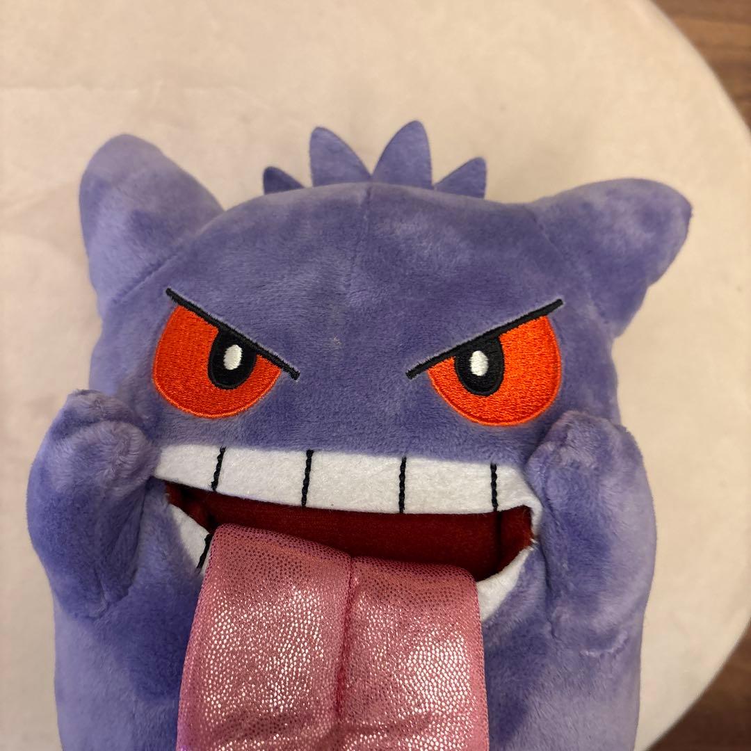 ポケモン ゲンガー BEROBE〜！ ぬいぐるみ ポケモンセンター - メルカリ