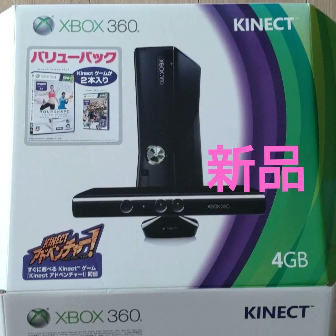 Microsoft Xbox360 XBOX 360 4GB + KINECT… Amazon.com: Xbox 360 4GB Console with Kinect : Unknown: Video Games