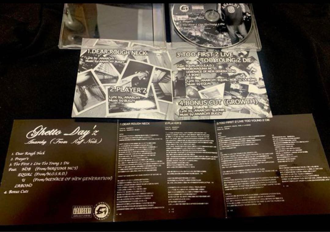 ANARCHY激レア✨「Ghetto Day'z」2000枚限定 - メルカリ