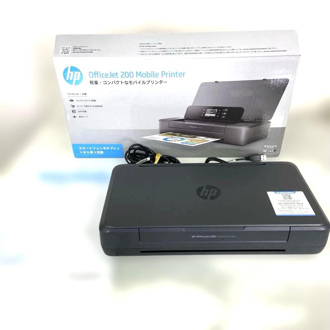 #【通電確認済み】　HP OfficeJet 200 Mobile プリンター HP OfficeJet 200 Mobile（CZ993A#ABJ）プリンター製品詳細・スペック