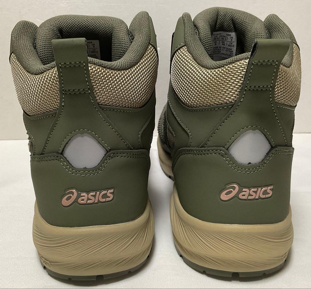 ②−1 アシックス 安全靴 ウィンジョブ CP122 BOA 26.5cm