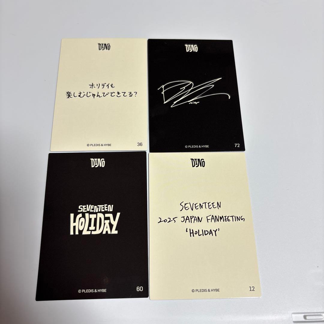SEVENTEEN HOLIDAY ディノ チェキ まとめ売り - メルカリ
