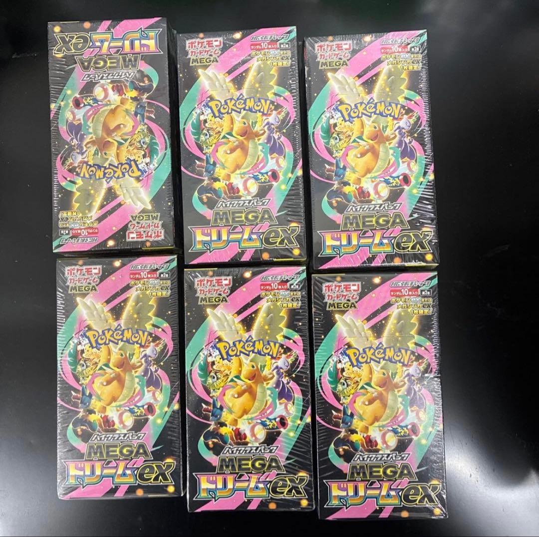 引退】リゼロ 本扉デッキ ＋調整パーツ ヴァイス Re:ゼロ 青色髪のメイド