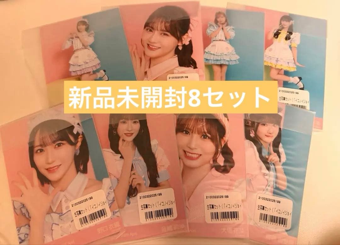 SEVENTEEN SVT トレカ コンプリート まとめ売り セット SEVENTEEN SVT