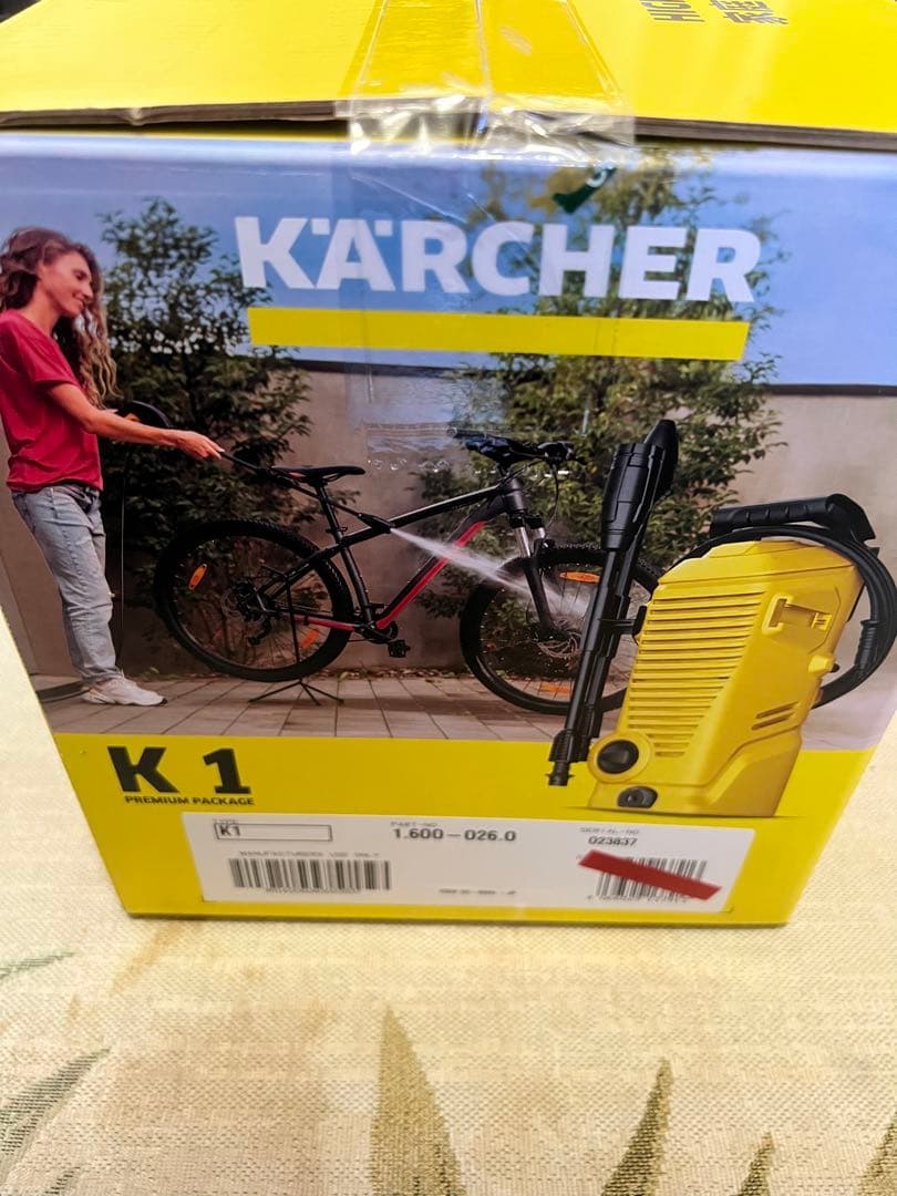 KÄRCHER 高圧洗浄機 K 1 プレミアムパッケージ販売証明書付き K 1 | ケルヒャー