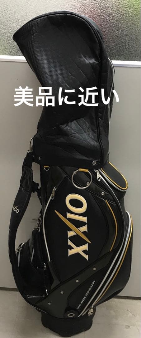 ゼクシオ XXIO キャディバッグ ゴルフバッグ ☆美品☆ - ゴルフバッグ