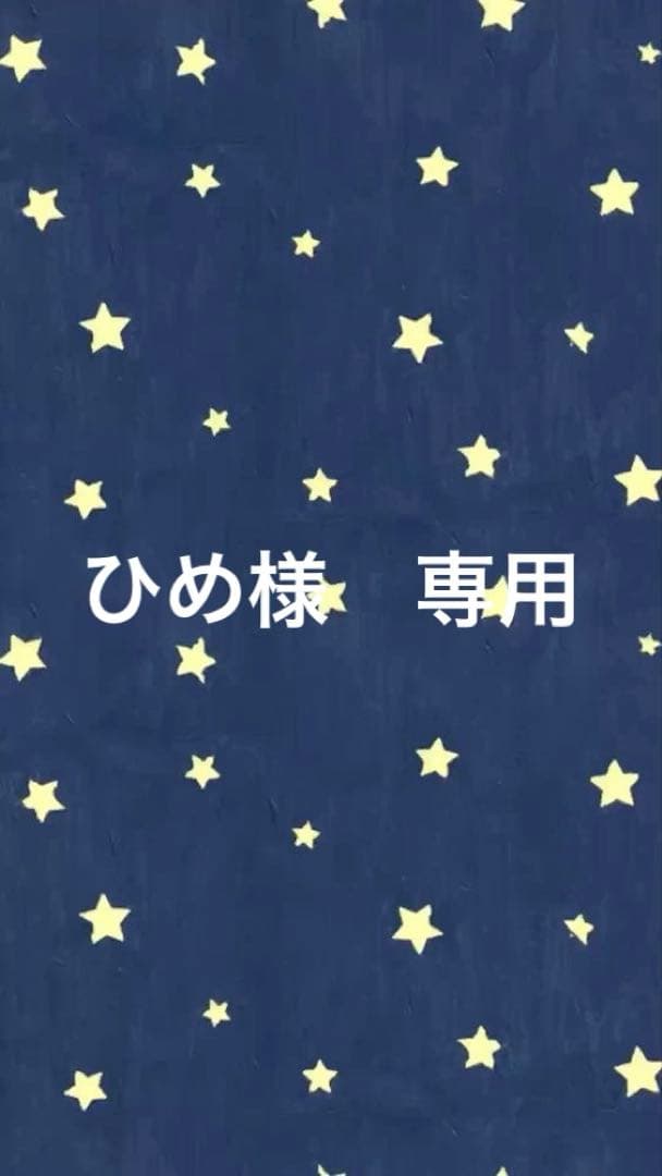TWICE ダヒョン トレカ - メルカリ