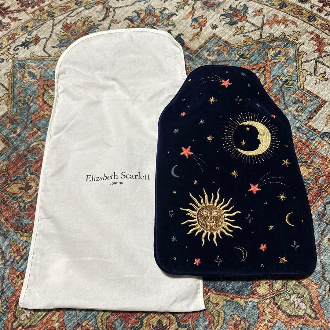 Elizabeth Scarlett Starry Sky 湯たんぽ レンジですぐにホッカホカ ジェル湯たんぽ hocca ねこ/うさぎ ｜ Toffy