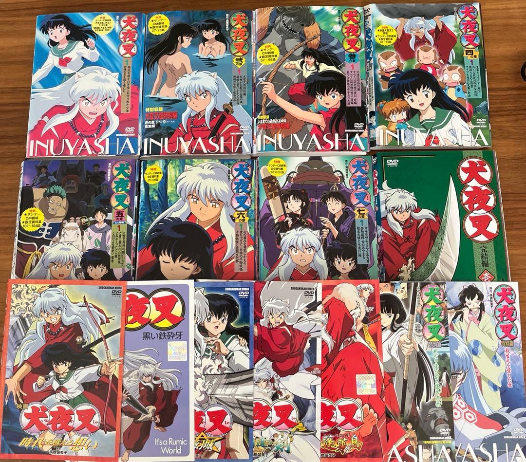 犬夜叉　1〜7＋完結編＋映画　DVD 69枚　全巻セット 犬夜叉 1〜7＋完結編＋映画 DVD 69枚 全巻セット - メルカリ