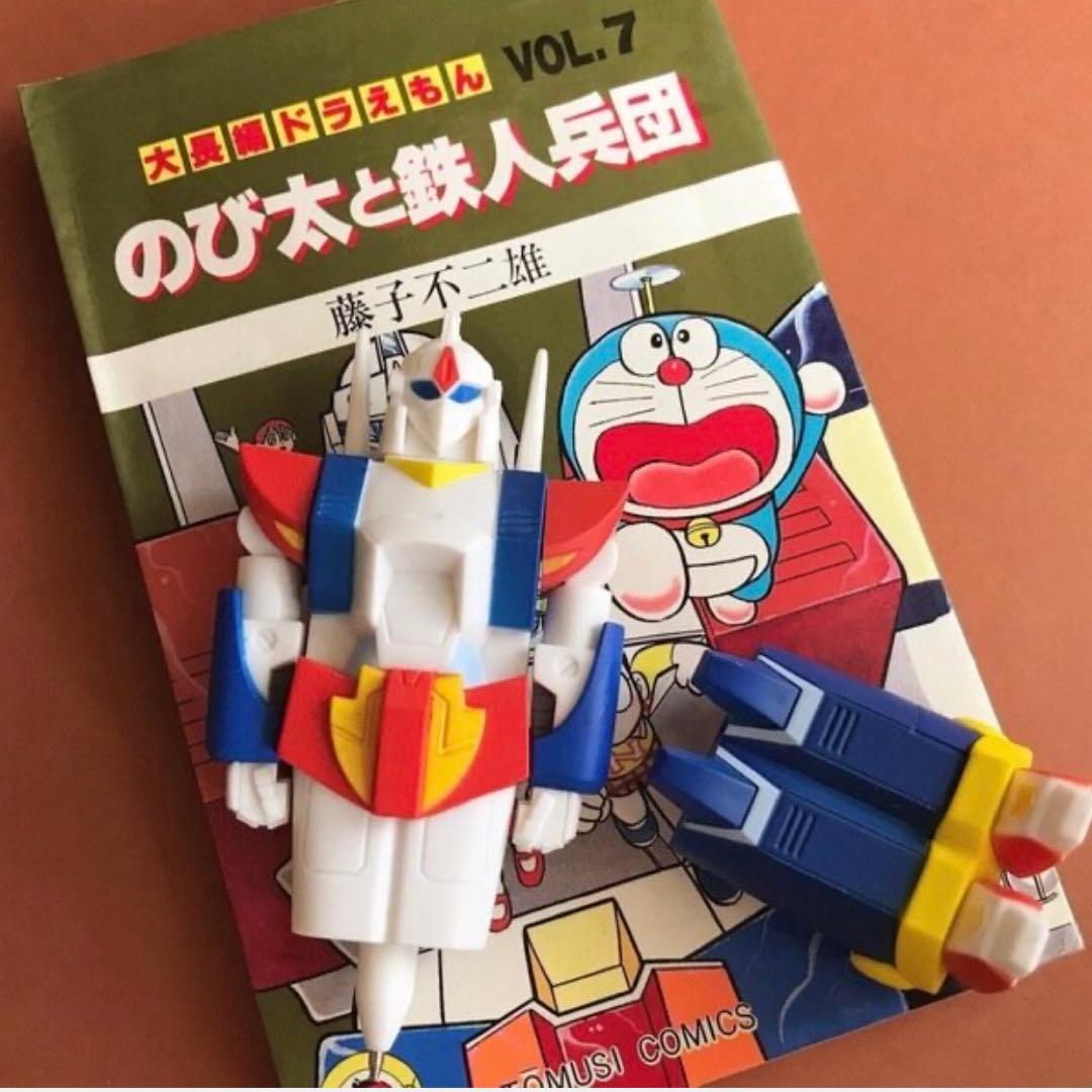 激レア】ドラえもん のび太と鉄人兵団ザンダクロス ボールペン 劇場