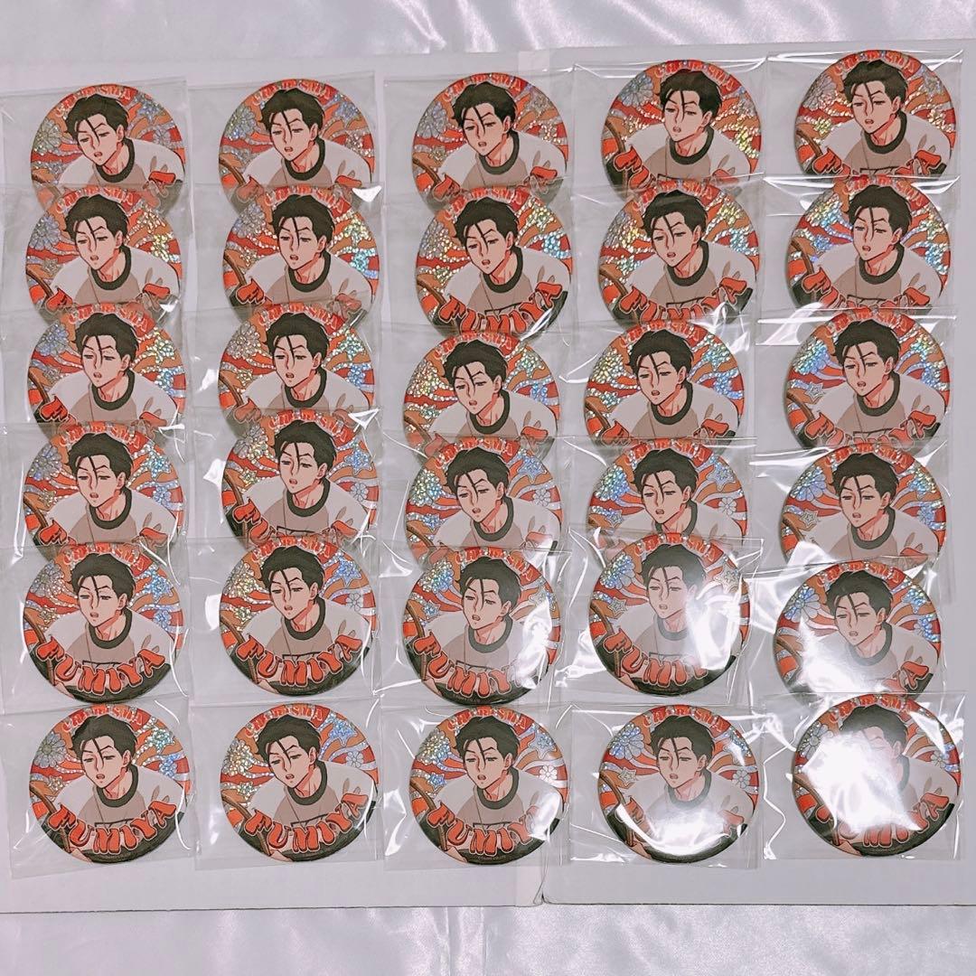 カリスマ　伊藤ふみや　ガンボカフェ　ガンボ　缶バッジ　4周年 KING e-SHOP > 祝4周年・カリスマガンボカフェ