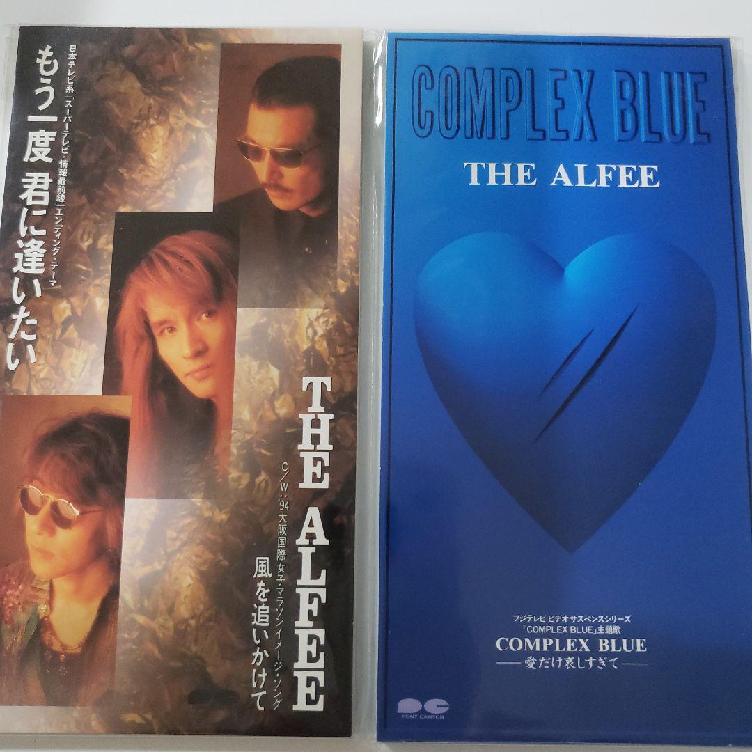 THE ALFEE 8cm CD 16枚セット - メルカリ