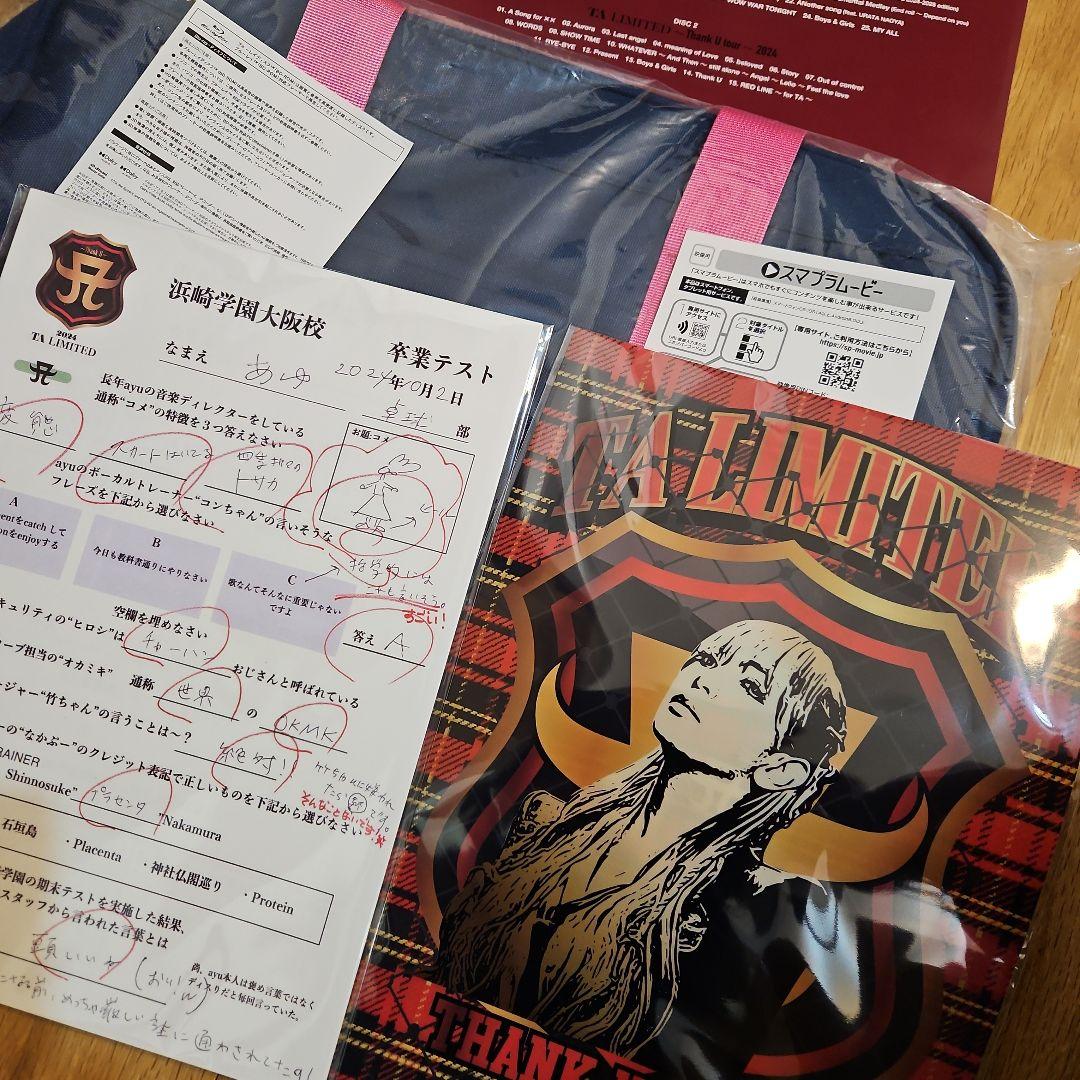 浜崎あゆみ COUNTDOWN LIVE 初回限定特典グッズ スマプラ - メルカリ