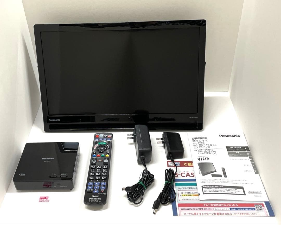 Panasonic 19V型 ポータブル デジタルテレビ プライベート・ビエラ パナソニック 19V型 ポータブル 液晶テレビ プライベート・ビエラ