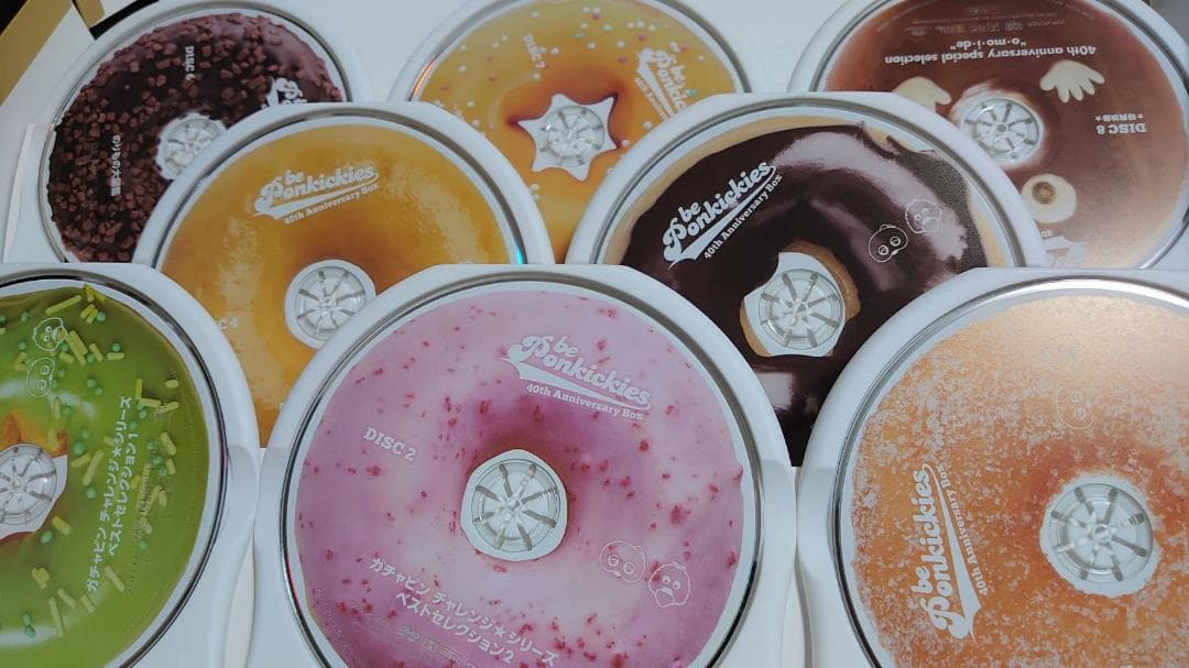 希少】beポンキッキーズ 40thアニバーサリーBOX