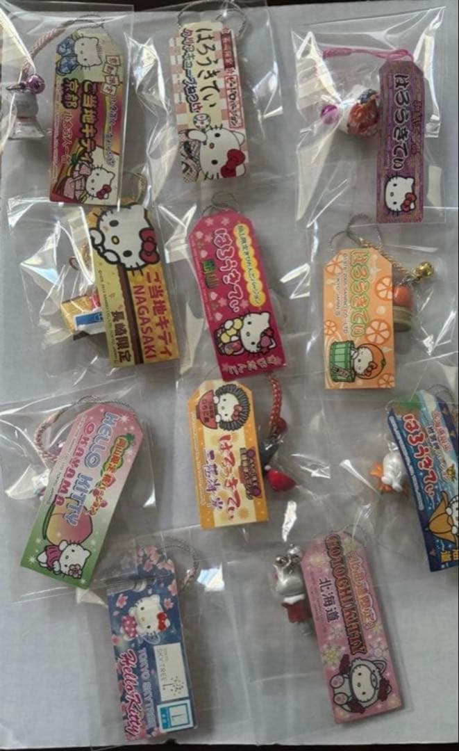 ご当地キティ　まとめ売り 53個セット】ご当地キティ まとめ売り まとめ売り】ご当地キティ53個