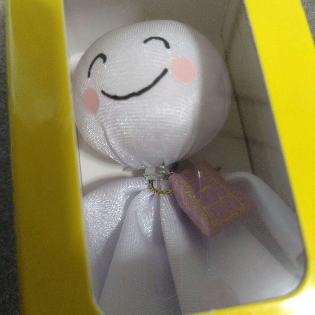 新品未開封】YOASOBI てるてる坊主 キーチェーン 超現実 2024 - メルカリ