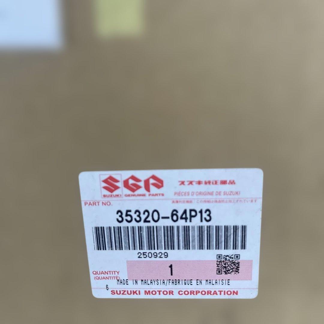 DA17Vエブリィ左中古ヘッドランプ35320-64P13 - メルカリ