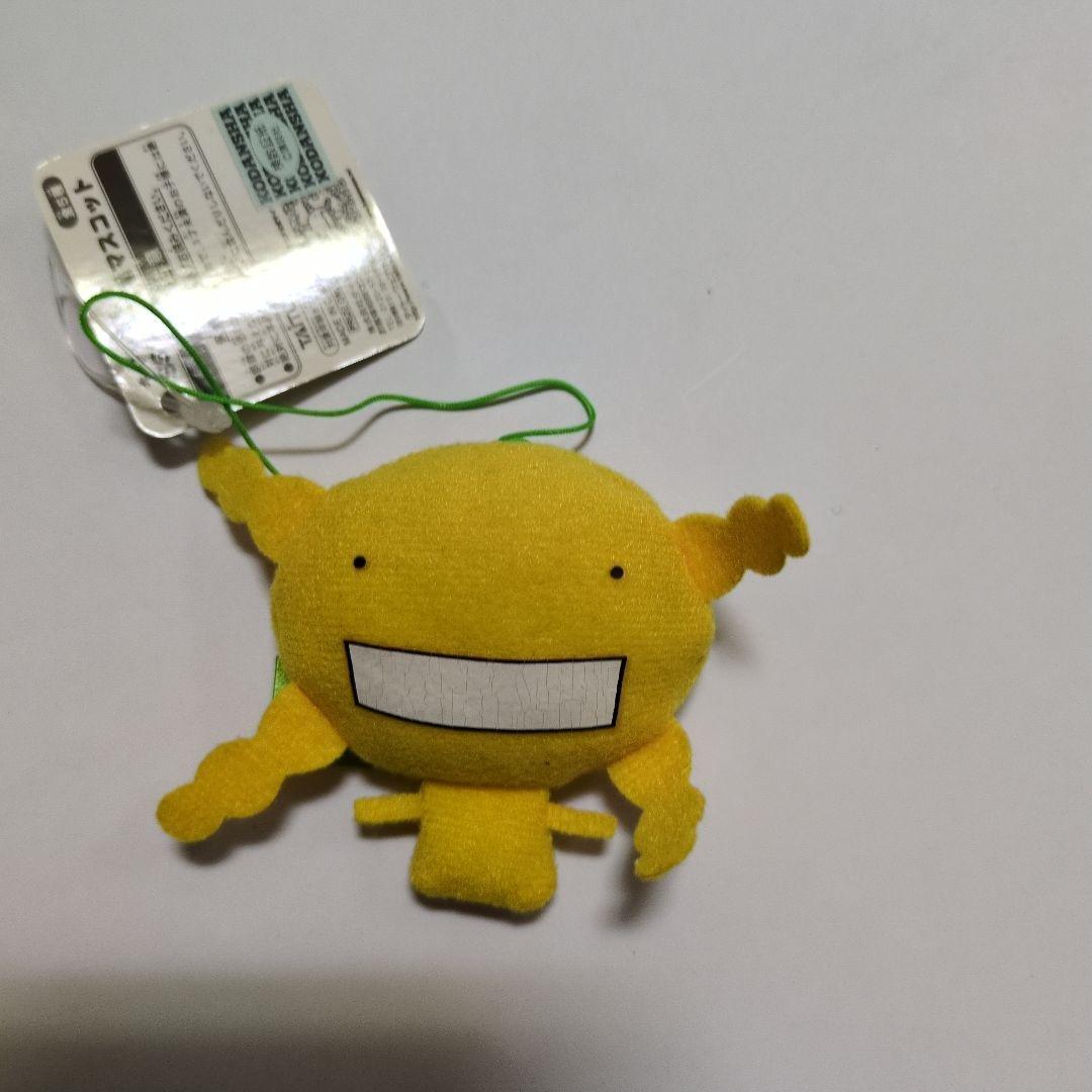 もやしもん ぬいぐるみキーホルダー SSサイズ - メルカリ