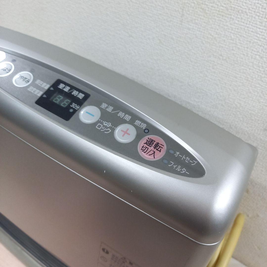 大阪ガス Panasonic 都市ガスファンヒーター GS-20T4G - メルカリ