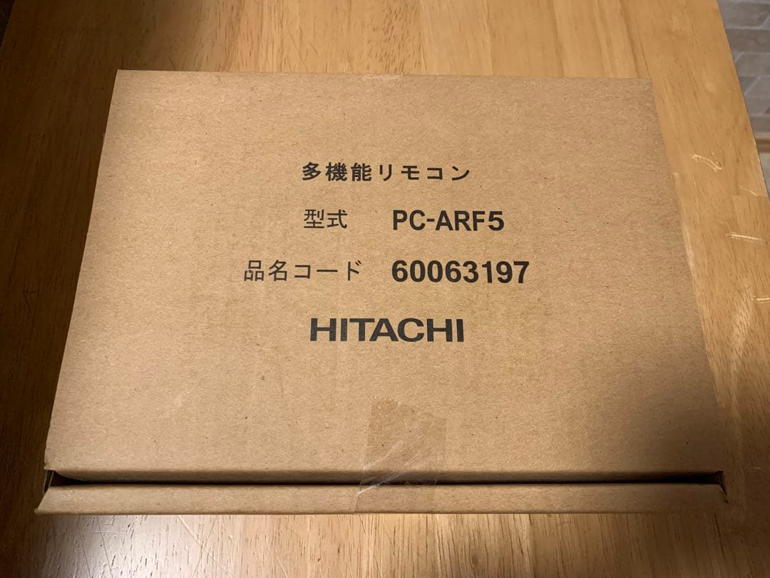HITACHI/日立/多機能リモコン/PC-ARF5 4個 楽天市場】日立 リモコン pc-arf5の通販