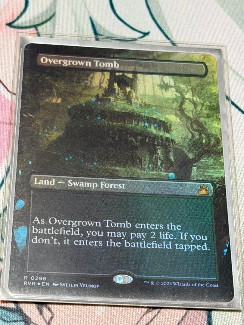 mtg 草むした墓 ボーダーレス foil 1枚 - メルカリ