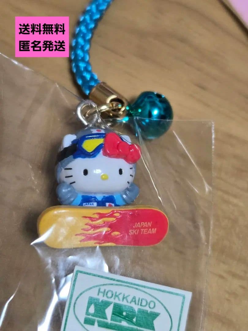 スノーボードHELLO KITTY ストラップ 全日本スキー連盟推奨商品2002