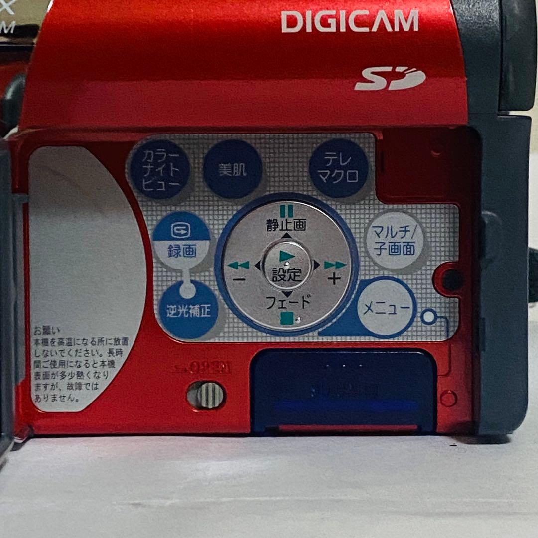 匿名発送 Panasonic NV-GS55 ビデオカメラ - メルカリ