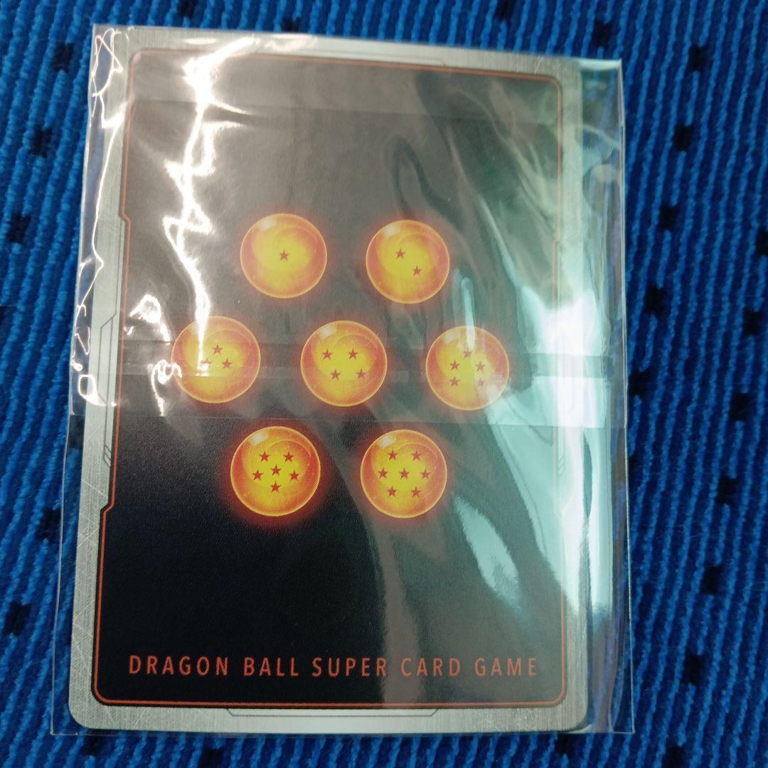 アルティメットバトル優勝 景品の孫悟飯:少年期 1枚 プロモ