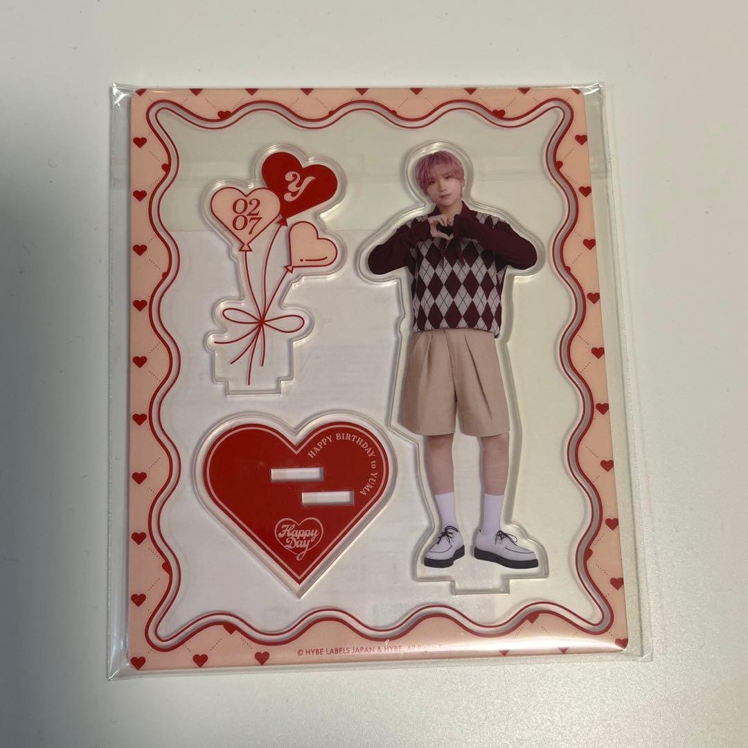 &team ゆうま YUMA センイル キット バースデー 誕生日 アクスタ