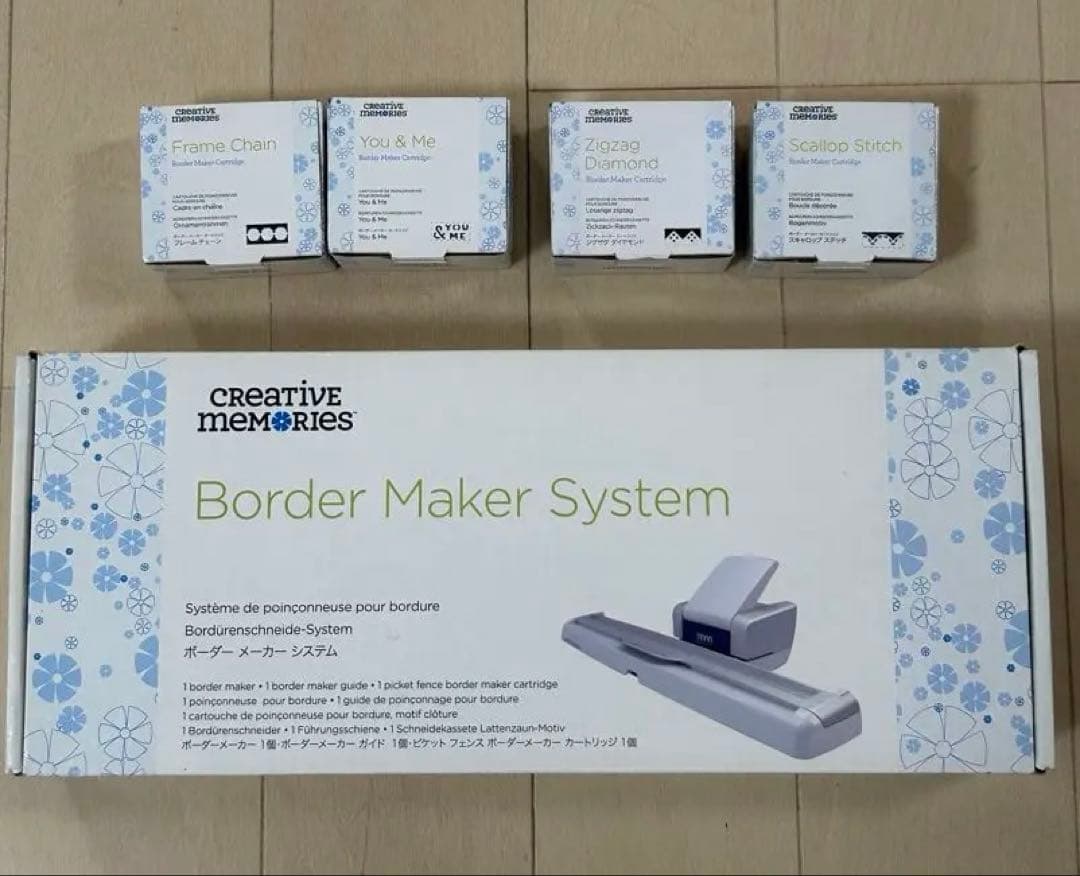 クリエイティブメモリーズ　ボーダーメーカー　カートリッジ　まとめ売り 2026年最新】クリエイティブメモリーズボーダーメーカーカートリッジの