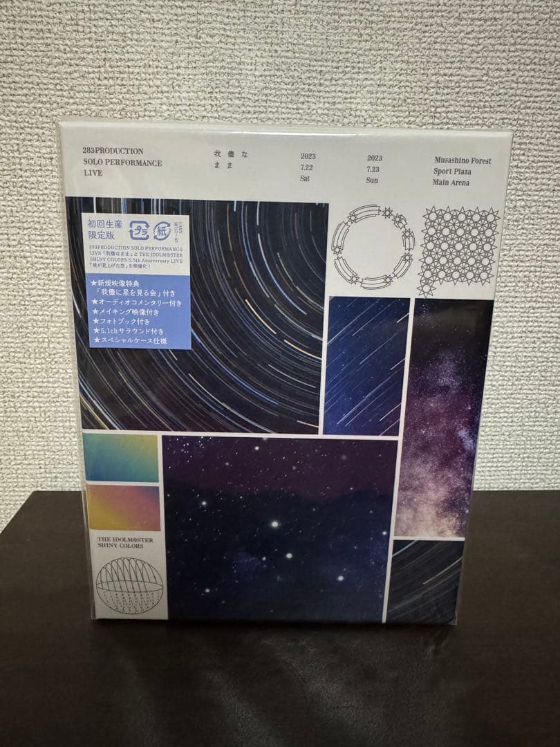 THE IDOLM@STER SHINY COLORS\"\"283PRODUCT… THE IDOLM@STER SHINY COLORS SOLO COLLECTION -6.5th Anniversary